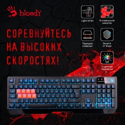 Клавиатура A4 Bloody B188 черный