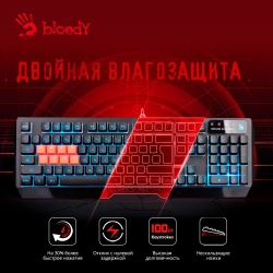 Клавиатура A4 Bloody B188 черный