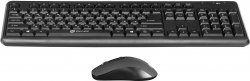 Клавиатура + мышь Oklick 270M черный беспроводная