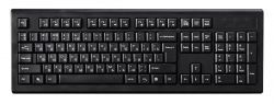 Клавиатура + мышь A4Tech 3100N черный беспроводная