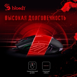 Мышь A4 Bloody Q82 черный/рисунок проводная