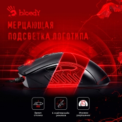 Мышь A4Tech Bloody V3 черный проводная