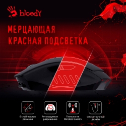 Мышь A4 Bloody R8-1/R80 черный беспроводная