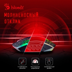 Мышь A4 Bloody A7 Blazing черный проводная