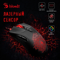 Мышь A4 Bloody AL90 Blazing черный проводная
