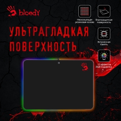 Коврик для мыши A4 Bloody MP-50RS черный
