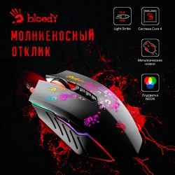Мышь A4 Bloody A60 Blazing черный проводная