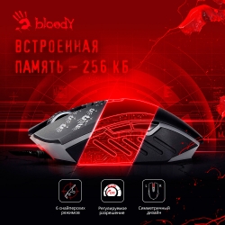 Мышь A4 Bloody A60 Blazing черный проводная