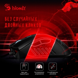 Мышь A4 Bloody A90 Blazing черный проводная