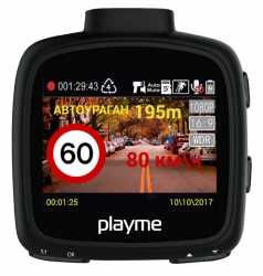 Видеорегистратор Playme Vita