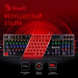 Клавиатура A4 B760 механическая черный
