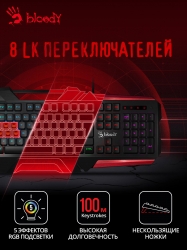 Клавиатура A4 B3590R черный/красный