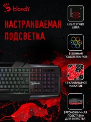 Клавиатура A4 B3590R черный/серый