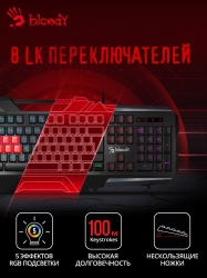 Клавиатура A4 B3590R черный/серый