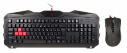 Клавиатура + мышь A4 Bloody Q2100/B2100 (Q210+Q9) черный