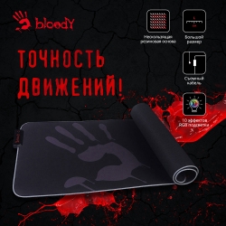 Коврик для мыши A4 Bloody MP-80N черный/рисунок