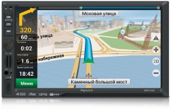 Автомагнитола Prology MPN-450