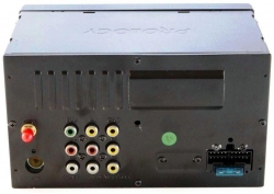 Автомагнитола Prology MPN-450