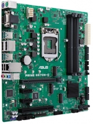 Материнская плата Asus PRIME Q370M-C
