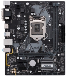 Материнская плата Asus PRIME H310M-A R2.0
