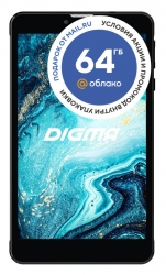 Планшет Digma Plane 7594 3G SC7731E (1.3) 4C/RAM2Gb/ROM16Gb 7 IPS 1024x600/3G/Android 9.0/черный/2Mpix/0.3Mpix/BT/GPS/WiFi/Touch/microSD 64Gb/minUSB/2
