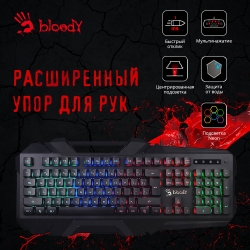 Клавиатура A4 B150N черный