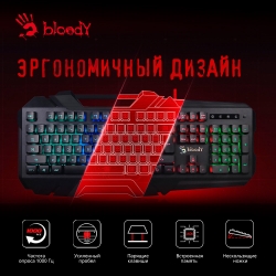 Клавиатура A4 B150N черный