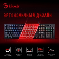 Клавиатура A4 B160N черный