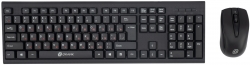Клавиатура + мышь Oklick 630M черный