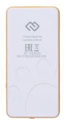 Плеер Hi-Fi Flash Digma S4 8Gb белый/оранжевый/1.8 /FM/microSD