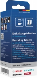 Очищающие таблетки для кофемашин Bosch 00311864 18гр (упак.:6шт)