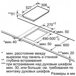 Варочная поверхность Bosch PIB375FB1E черный