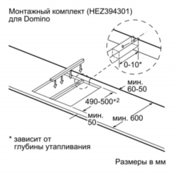 Варочная поверхность Bosch PKF375FP1E черный