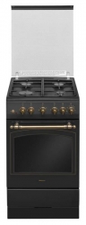 Плита Газовая Hansa FCGA52109 черный