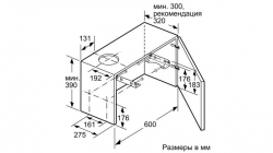 Вытяжка встраиваемая Bosch DFM064A51 серебристый