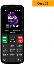 Мобильный телефон Digma S240 Linx черный моноблок 2Sim 2.44 240x320 0.08Mpix GSM900/1800 MP3 microSD max32Gb