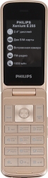 Мобильный телефон Philips E255 Xenium 32Mb черный раскладной 2Sim 2.4 240x320 0.3Mpix GSM900/1800 GSM1900 MP3 FM microSD max32Gb