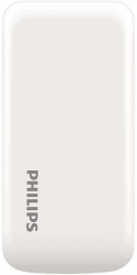 Мобильный телефон Philips E255 Xenium 32Mb белый раскладной 2Sim 2.4 240x320 0.3Mpix GSM900/1800 GSM1900 MP3 FM microSD max32Gb