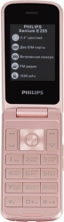 Мобильный телефон Philips E255 Xenium 32Mb белый раскладной 2Sim 2.4 240x320 0.3Mpix GSM900/1800 GSM1900 MP3 FM microSD max32Gb