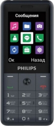 Мобильный телефон Philips E169 Xenium серый моноблок 2Sim 2.4 240x320 0.3Mpix GSM900/1800 GSM1900 MP3 FM microSD max16Gb