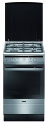 Плита Газовая Hansa FCGX62020 серебристый