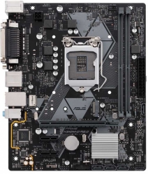 Материнская плата Asus PRIME H310M-D R2.0