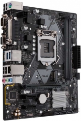Материнская плата Asus PRIME H310M-D R2.0