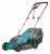 Газонокосилка роторная Gardena PowerMax 1100/32 (05031-20.000.00) 1100Вт