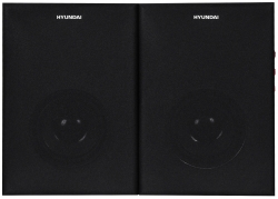 Комплект акустики Hyundai H-HA160 2.0 черный