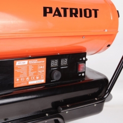 Тепловая пушка дизельная Patriot DTC-569 15000Вт оранжевый