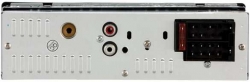 Автомагнитола Soundmax SM-CCR3070F