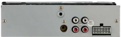 Автомагнитола Soundmax SM-CCR3073F