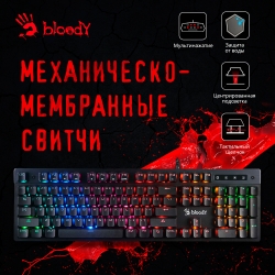 Клавиатура A4 Bloody B500N черный USB for gamer LED