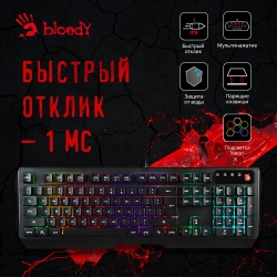 Клавиатура A4 Bloody Q135 Neon черный